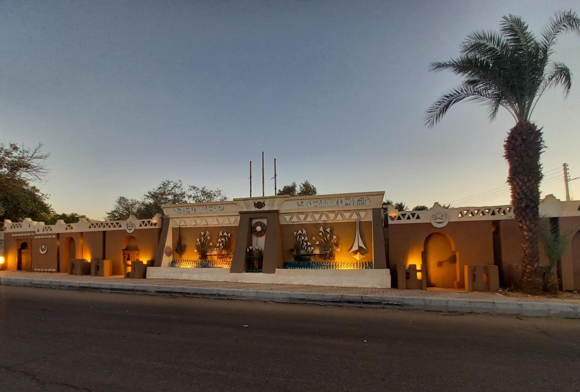 Ferienwohnung Sun Shine House Abu Simbel Exterior foto